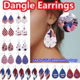 thumbnail image 1 of Fiudx Ofertas Flash Del Día Pendientes Del Día De La Independencia Americana De Moda Pendientes De Mujer Accesorios Regalos, 1 of 2