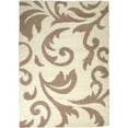thumbnail image 2 of Allstar Ivory High Pile Posh Shaggy Paisley Printed Area Rug (5' 0" x 7' 0"), 2 of 6