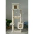thumbnail image 3 of 63 Inches Multi-Level Large Cat Tree, 3 of 7