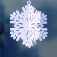 thumbnail image 2 of Troquel De Corte Colgante De Copo De Nieve Efecto 3D Troquel De Corte De Acero Al Carbono Hecho A Mano Plantilla De Grabado Creativo Para Álbum De Recortes De Bricolaje Tarjeta De Papel, 2 of 7