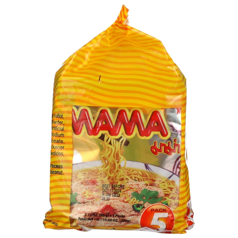 MAMA Oriental Style Instant Noodles Artificial Pork Flavor 2.12 oz