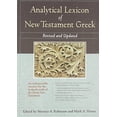 thumbnail image 1 of Analytical Lexicon of New Testament Greek: Revised and Updated (English and Greek Edition), 1 of 1