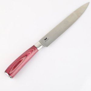 imarku Chef Knife - Pro Kitchen Knife