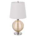 thumbnail image 2 of 150W 3 Way Salisbury Glass Table Lamp With Hardback Fabric Shade, 2 of 5