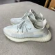 thumbnail image 1 of Yeezy Cloud White Reflective Size 10.5, 1 of 5