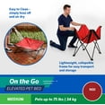 thumbnail image 2 of Coolaroo On the Go Elevated Travel Dog Bed, Medium, Red, 2 of 7
