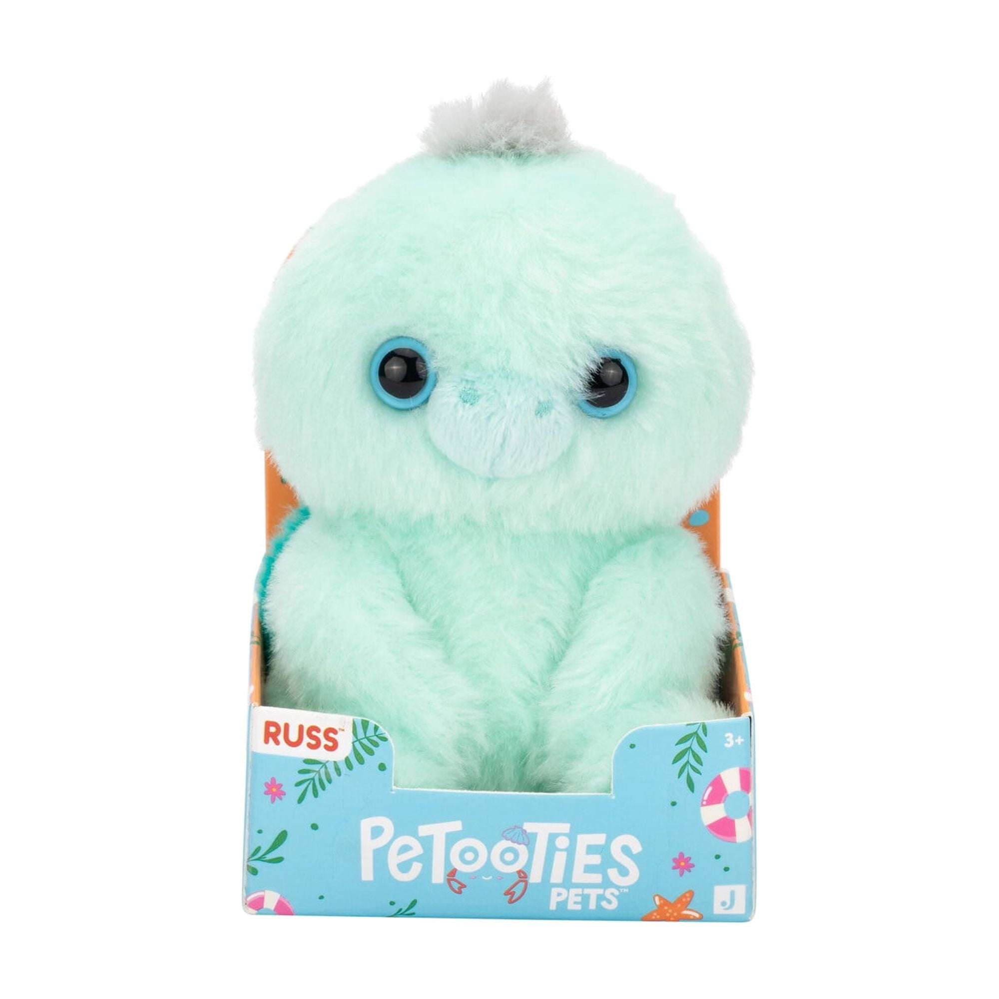 Russ Berrie Petooties 4" Plush - Turtle