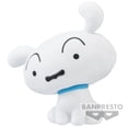 thumbnail image 2 of BanPresto - Crayon Shinchan - Sofvimates - Shiro Figure, 2 of 3