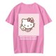 thumbnail image 3 of La gran venta! Camiseta de Hombre Casual Suelta Estampada Cuello Redondo Jersey Top de Manga Corta, 3 of 6