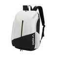thumbnail image 2 of Mochila de bádminton, bolsa para raquetas de tenis, para pelotas de viaje, accesorios para exteriores Negro, 2 of 9