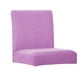 thumbnail image 3 of Advancent Paquete de 2 fundas sólidas para sillas de comedor, funda protectora Universal para muebles de oficina, Protector exterior, funda giratoria, Decoración del hogar Violeta Advancent HA012490-08, 3 of 5