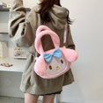 thumbnail image 1 of Sanrios Melody Kuromi Cinnamoroll-Bolsa de peluche Kawaii, mochila escolar con dibujos animados de Anime, muñeco de peluche, regalo para niños, 1 of 4