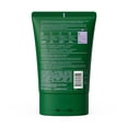 thumbnail image 2 of being MAX MOISTURE Intense Moisturizing Shampoo with Cocoa Butter and Oat Extract 354mL, 2 of 10