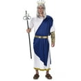 thumbnail image 2 of Karnival Costumes King Neptune Men's Costume X-Large 46-48, 2 of 2