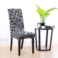 thumbnail image 5 of PiccoCasa Spandex Floral Pattern Chair Covers Comfortable Wrinkle, Medium, Gray,Black, 5 of 7
