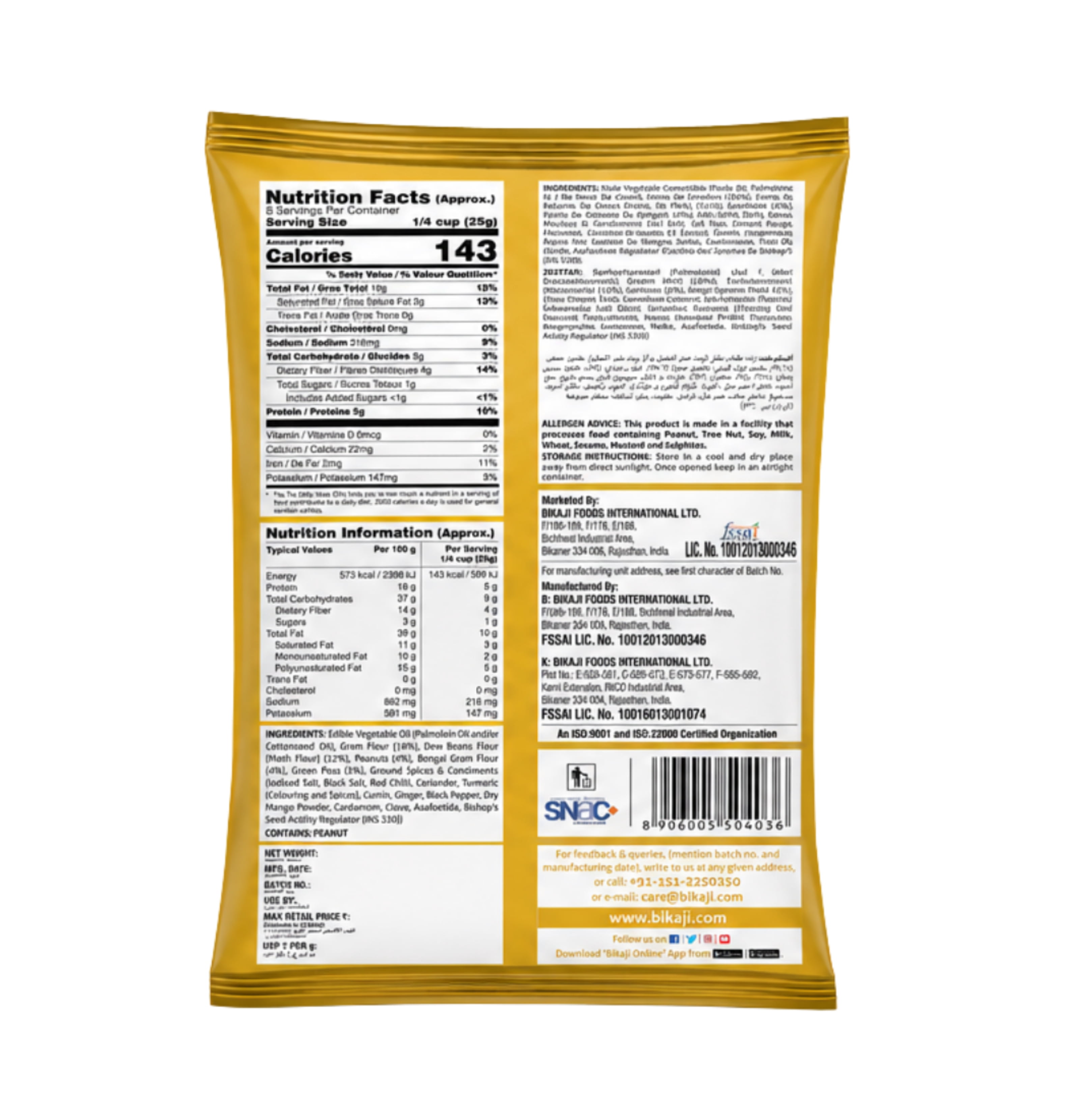 Bikaji Bombay Mix Bag 7 oz