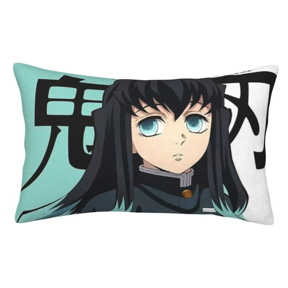 Demon Slayer Tokito Muichiro Pillow Protector Pillow Cases Lightweight Soft Pillowcases Comfortable Pillow Covers 14"X20"