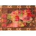 thumbnail image 1 of Ahgly Company Indoor Rectangle Persian Orange Traditional Area Rugs, 2' x 3', 1 of 1