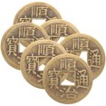 thumbnail image 2 of 6 monedas de latón para adivinación china, monedas de cobre para hacer nudos chinos y monedas de éxito., 2 of 5