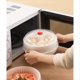 thumbnail image 3 of Vaporera multifuncional para microondas con tapa transparente. Ollas de vapor para cocinar albóndigas, verduras, tocino y mariscos B, 3 of 5