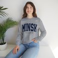 thumbnail image 7 of Minsk Belarus Sweatshirt, Gifts, Crewneck, 7 of 7