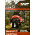 thumbnail image 2 of ECHO Professional Grade 651 CFM & 233 MPH Backpack Blower w/Tube Throttle Control, 2 of 5