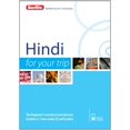 thumbnail image 4 of Berlitz Hindi for Your Trip, 4 of 4