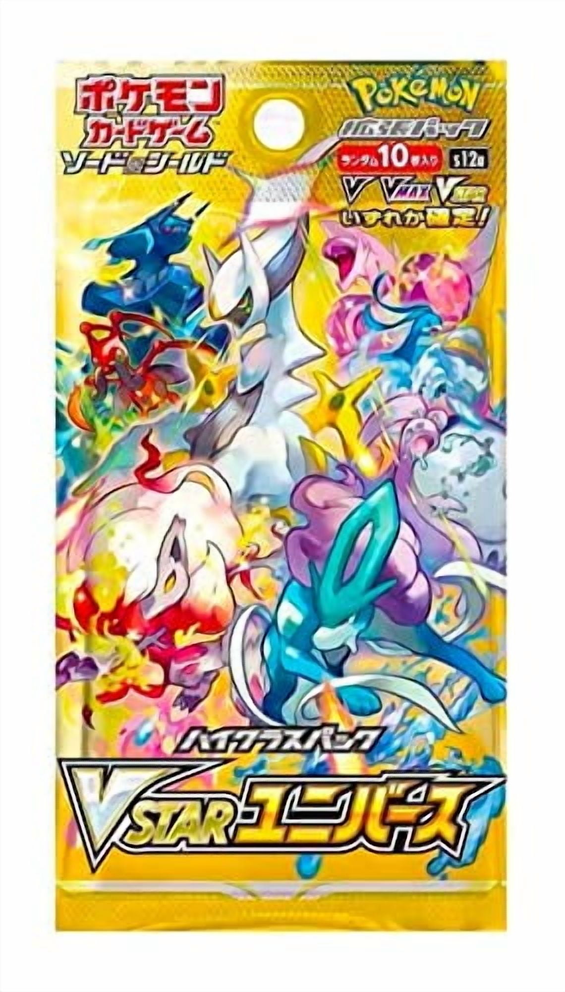 3f5d3829-a459-41d7-865d-