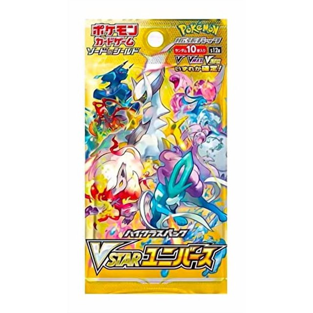 pokemon sword & shield vstar universe envelope 10 cards (jp) Empaque sellado multicolor, vista frontal centrada con ilustraciones de varios Pokémon en estilo anime sobre fondo dorado, logotipo VSTAR Universe en la parte inferior y texto en japonés; a menudo se usa para coleccionismo y juego.