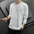 thumbnail image 3 of Camiseta para hombre cuello redondo estampada superior verde ropa de hombre original casual tamaño divertido Y2k venta manga larga emo largo normal a granel, 3 of 4
