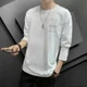 thumbnail image 3 of Camiseta para hombre cuello redondo estampada superior verde ropa de hombre original casual tamaño divertido Y2k venta manga larga emo largo normal a granel, 3 of 4