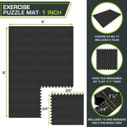 ProsourceFit Exercise Puzzle Mat ½ or 1-in with Non-Slip Traction on Checkered Surface
