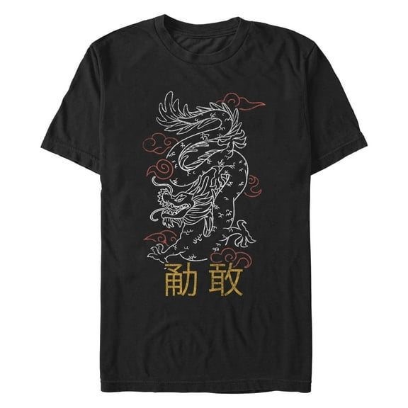 Men's Lost Gods Brave Dragon  Graphic T-Shirt