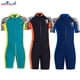 thumbnail image 4 of Traje de Baño Corto de Neopreno para Niños Eigraketly Azul Marino S, 4 of 6