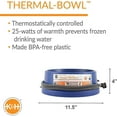 thumbnail image 4 of K&H Bol Thermal Pour Chiens Bleu, 4 of 7