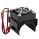 thumbnail image 2 of Enfriador De Disipador De Calor RC, Enfriador De Disipador De Calor De Motor RC De Aleación De Aluminio Eficiente Y Práctico Batería De Larga Duración 36 Mm De Diámetro 6 ANGGREK  Otros, 2 of 8