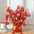 thumbnail image 4 of destyer New Year decorations and decorations, 4 of 7