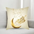 thumbnail image 2 of Funda de almohada moderna, funda de almohada decorativa de terciopelo ligero y duradero para decoración de sala de estar, silla de inauguración de la Estilo D Sunnimix Funda de almohada, 2 of 8