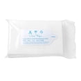 thumbnail image 1 of Makeup Unloading Armor Cotton Nail Polish Remover Nails unloading Towel Disposable Hard Cotton Cloth Nails Pads Paper, 1 of 7
