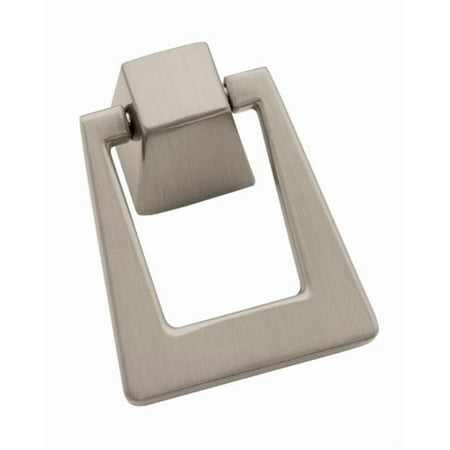 

Blackrock Pendant - Satin Nickel