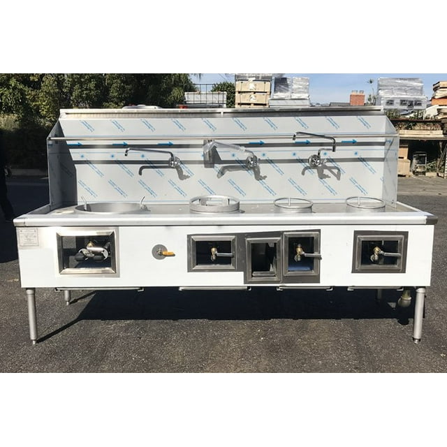 Cooler Depot 4 hole Chinese Wok Range Made In USA NSF approved
