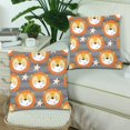 thumbnail image 2 of MKHERT Cute Lion Pillowcase Pillow Protector Cushion Cover 18x18 inch,Set of 2, 2 of 3