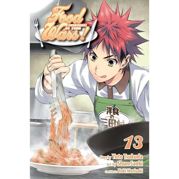 Food Wars!: Shokugeki no Soma: Food Wars!: Shokugeki no Soma, Vol. 13 (Series #13) (Paperback)