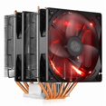 thumbnail image 3 of CEORPER CPU Cooler 6 Heat-Pipes Dual-Tower Cooling RGB Fan for AM4 and for Intel 1150, 3 of 9