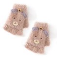 thumbnail image 1 of Guantes de invierno para niños Guantes cálidos para niños A Sincero Electrónica, 1 of 5