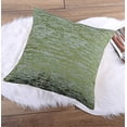thumbnail image 3 of Home Soft Things Jacquard Throw Pillow Cover and Valance Set - Benin - Green Olive - 20" x 20" & 56" x 19", 3 of 4