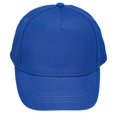 thumbnail image 1 of Sol's Casquette de Baseball Buzz pour Garçons/filles, 1 of 4