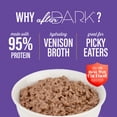 thumbnail image 6 of (12 pack) Tiki Cat After Dark Pate Wet Cat Food, Wild Venison & Beef Liver, 3 oz. Can, 6 of 10