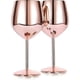 thumbnail image 1 of Stainless Steel Wine Glasses - 350ml Champagne Goblets (rose Gold), 1 of 4