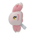 thumbnail image 3 of Pokemon Center: Sitting Cuties: Alomomola Plush # 594 -  Generation 5 - 6 In, 3 of 3